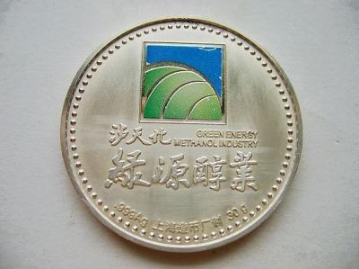 瀘天化綠源醇建設(shè)工程